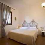 Terranobile Metaresort Hotel 4*