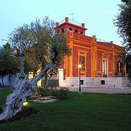 Terranobile Metaresort Hotel 4*